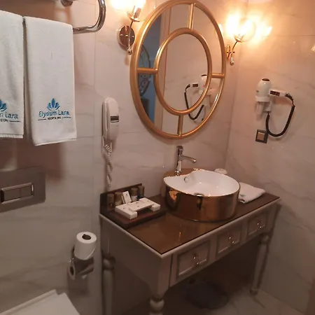 Hotel Elysium
